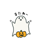 ghost！おばけちゃんスタンプ（個別スタンプ：12）