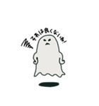 ghost！おばけちゃんスタンプ（個別スタンプ：14）