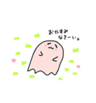 ghost！おばけちゃんスタンプ（個別スタンプ：15）