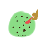 食いもの（個別スタンプ：8）