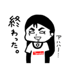 日常でつかえるアスカちゃんスタンプ。（個別スタンプ：16）