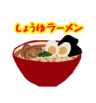 ラーメン好きの為のスタンプ（個別スタンプ：35）