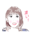 リアクションいろいろ少女（個別スタンプ：8）