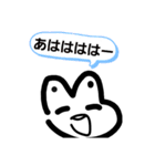 齲鯊鴕聾の多分使いやすいLINEスタンプ（個別スタンプ：16）