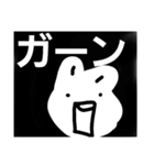 齲鯊鴕聾の多分使いやすいLINEスタンプ（個別スタンプ：17）