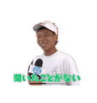 楽しいスタンプ1102（個別スタンプ：3）