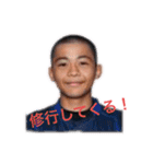 楽しいスタンプ1102（個別スタンプ：22）