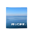 【海と空】お仕事に使えるスタンプ（個別スタンプ：4）