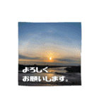 【海と空】お仕事に使えるスタンプ（個別スタンプ：10）
