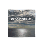 【海と空】お仕事に使えるスタンプ（個別スタンプ：11）