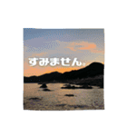 【海と空】お仕事に使えるスタンプ（個別スタンプ：12）