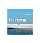 【海と空】お仕事に使えるスタンプ（個別スタンプ：14）