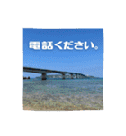 【海と空】お仕事に使えるスタンプ（個別スタンプ：15）