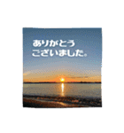 【海と空】お仕事に使えるスタンプ（個別スタンプ：20）