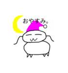 ドベ君（個別スタンプ：2）