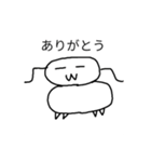 ドベ君（個別スタンプ：3）