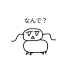 ドベ君（個別スタンプ：5）