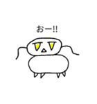 ドベ君（個別スタンプ：6）