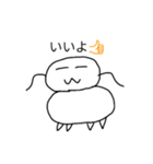 ドベ君（個別スタンプ：8）