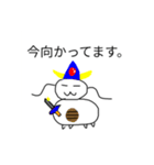 ドベ君（個別スタンプ：9）
