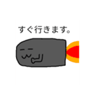 ドベ君（個別スタンプ：10）