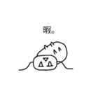 ドベ君（個別スタンプ：13）