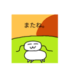 ドベ君（個別スタンプ：15）