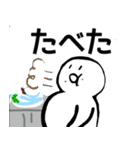 nihongo た形（個別スタンプ：5）