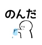 nihongo た形（個別スタンプ：6）