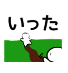 nihongo た形（個別スタンプ：10）