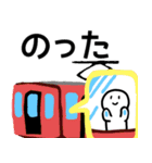 nihongo た形（個別スタンプ：11）