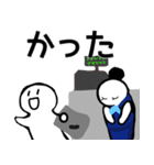 nihongo た形（個別スタンプ：15）