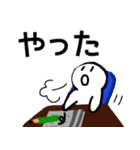 nihongo た形（個別スタンプ：16）