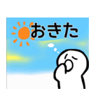 nihongo た形（個別スタンプ：24）
