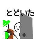 nihongo た形（個別スタンプ：29）