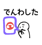 nihongo た形（個別スタンプ：30）