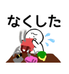 nihongo た形（個別スタンプ：32）