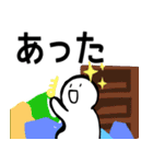 nihongo た形（個別スタンプ：34）