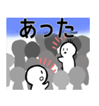 nihongo た形（個別スタンプ：35）
