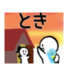 nihongo た形（個別スタンプ：39）