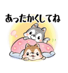 わんにゃんフレンド（個別スタンプ：31）