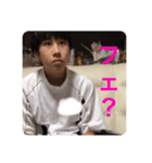 リミチンスタンプ肆 「幽玄」（個別スタンプ：2）