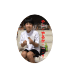 リミチンスタンプ肆 「幽玄」（個別スタンプ：3）
