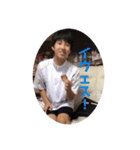 リミチンスタンプ肆 「幽玄」（個別スタンプ：6）