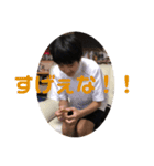 リミチンスタンプ肆 「幽玄」（個別スタンプ：7）