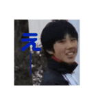 リミチンスタンプ肆 「幽玄」（個別スタンプ：8）