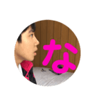 リミチンスタンプ肆 「幽玄」（個別スタンプ：11）