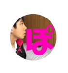 リミチンスタンプ肆 「幽玄」（個別スタンプ：12）