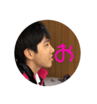 リミチンスタンプ肆 「幽玄」（個別スタンプ：15）