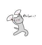 不憫なねこ（個別スタンプ：3）